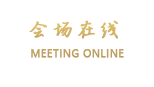 山东丽山大厦